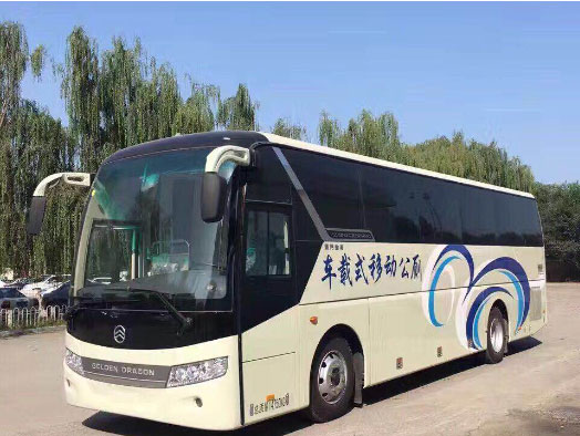 木兰车载型移动厕所