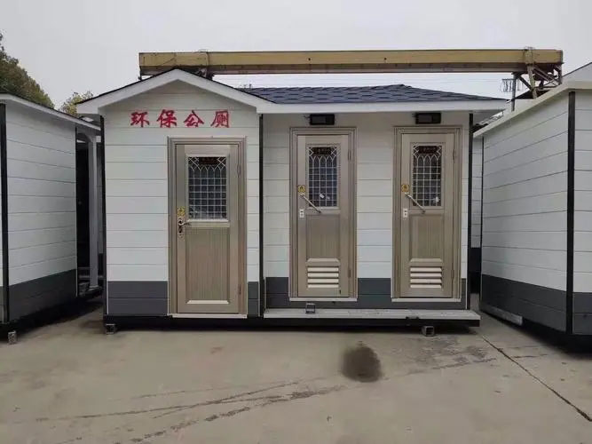 木兰移动厕所租赁